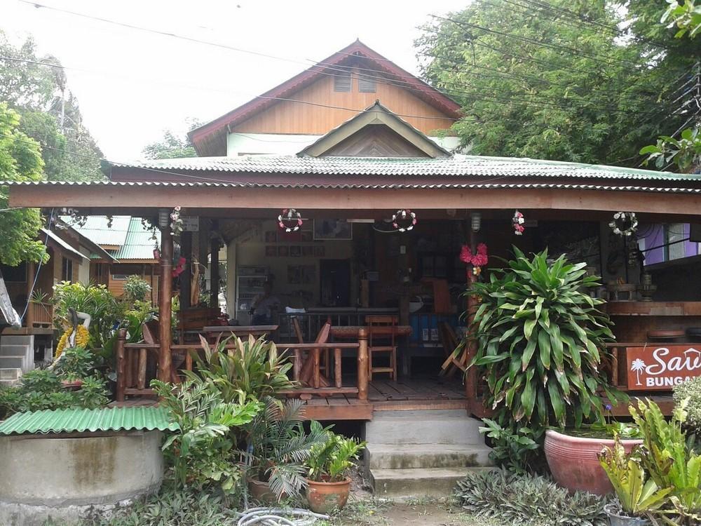 Save Bungalows Ko Tao Exterior photo
