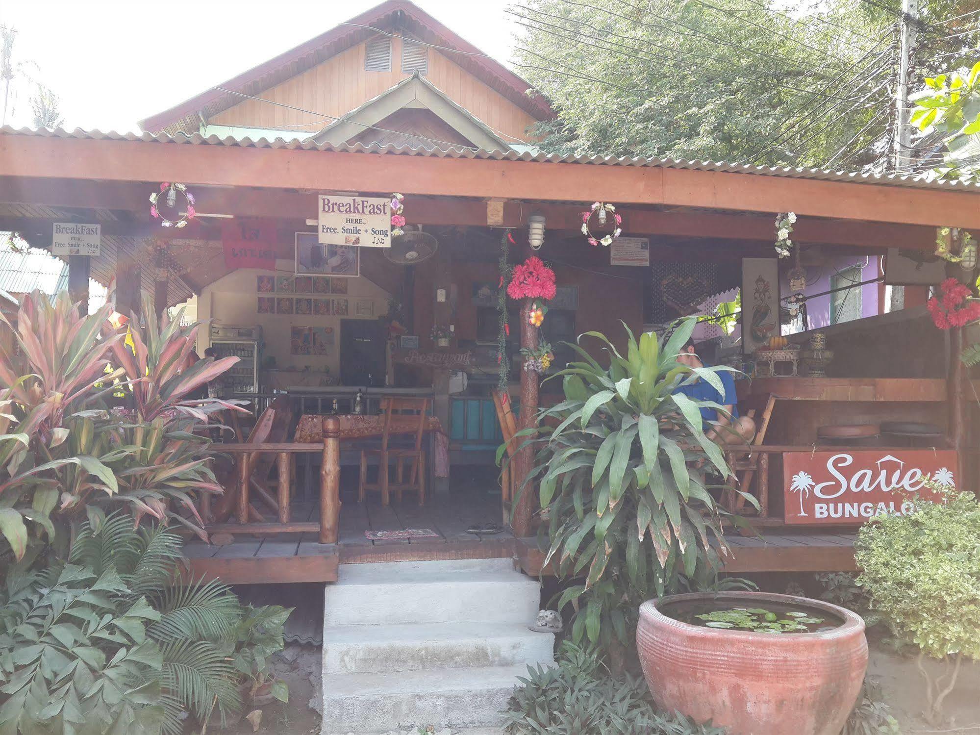 Save Bungalows Ko Tao Exterior photo